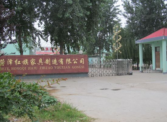 點擊查看詳細信息<br>標題：廠容廠貌 閱讀次數：1748