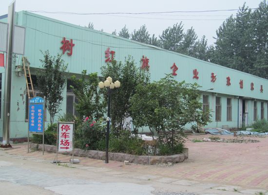 點擊查看詳細信息<br>標題：廠容廠貌 閱讀次數(shù)：1488