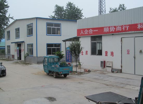 點擊查看詳細信息<br>標題：廠容廠貌 閱讀次數：2414