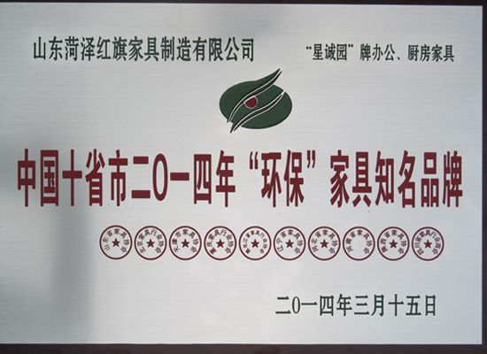 點擊查看詳細信息<br>標題：證書 閱讀次數：4450